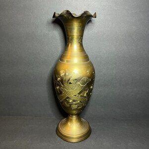 Vintage Indian Brass Etched Bird & Floral Pattern Scalloped Rim Bud Vase 11"